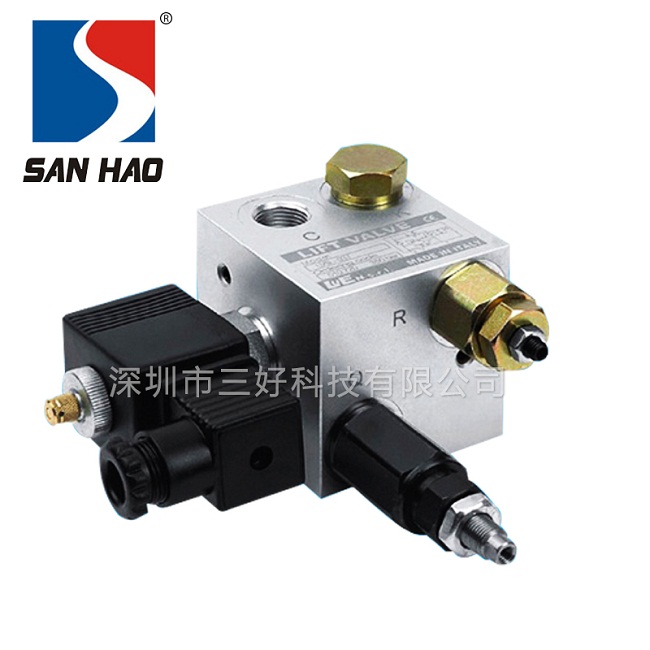 升降支撐閥是什么，用來做什么的？