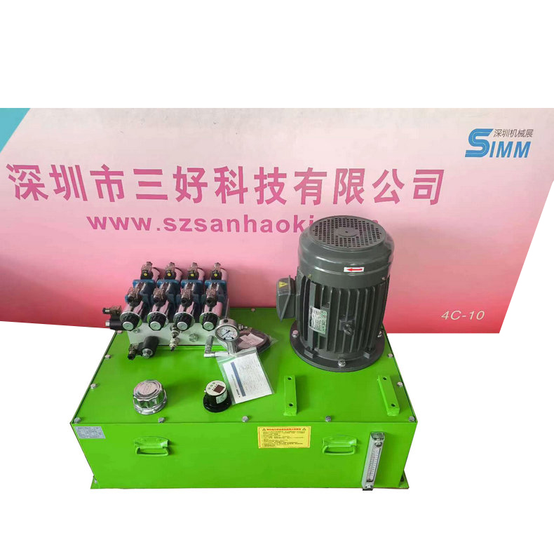 非標(biāo)液壓泵站通常怎么使用？
